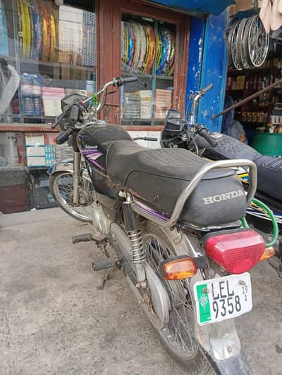 Road Prince RP 70 2019 Model - Lahore Registered