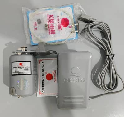 cheering motors