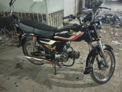Honda