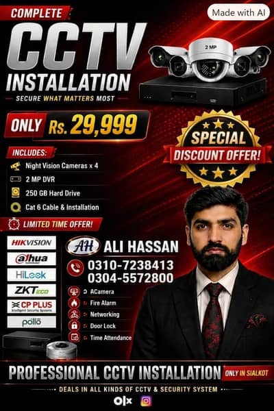 Complete CCTV cameras installation