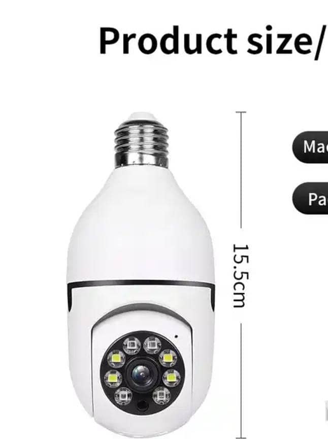 wifi camera 1