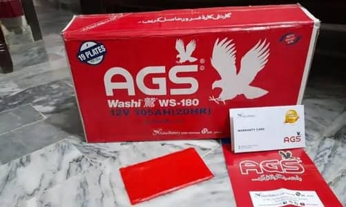 Ags Bettery for sale in low price