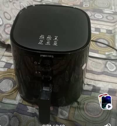 Air fryer