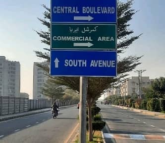 Askari 11 - Sector C Flat Sized 5 Marla For rent