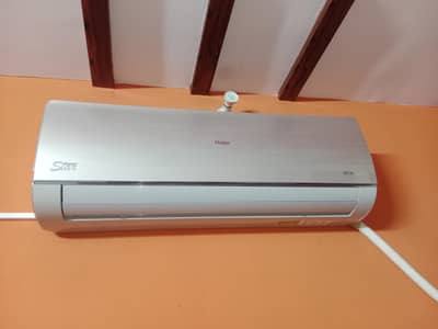 hard DC inverter AC star jumbo size 03037064153 WhatsApp number