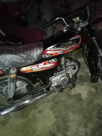 super star 2026 and 2011 urgent sale. watsap 03191304726