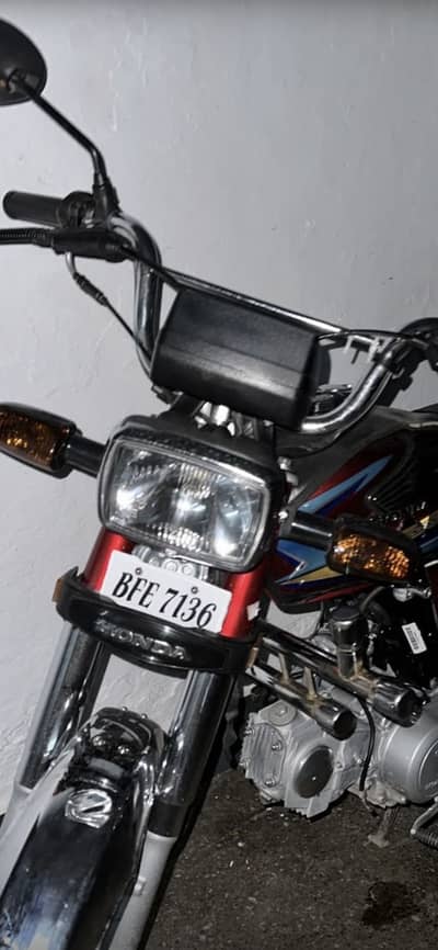 Honda CD 70