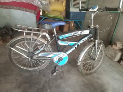 cycle for sale price 14 hzr