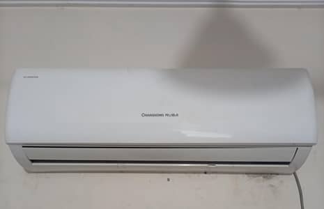 Changhong Ruba DC inverter (1.5) ton  For Sale Gass Leak