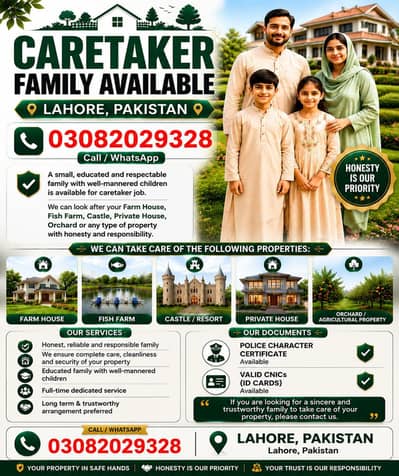 caretaker family available