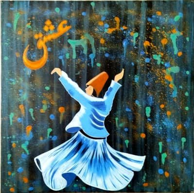 Whirling Dervish | Original Handmade Canvas Art | 18×18