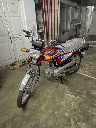 HONDA CD 70 2026