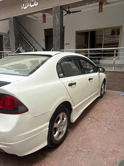 honda redon