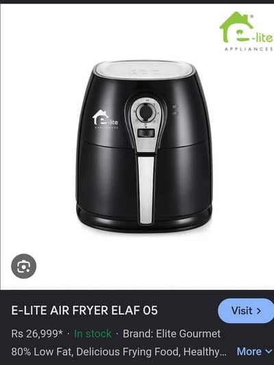 air frier for sale