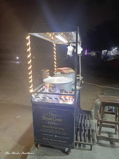 biryani counter available