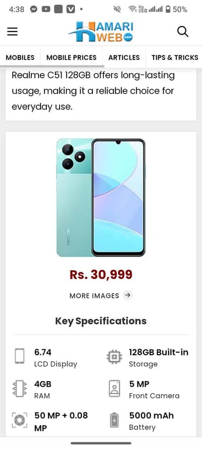 Realmi C51