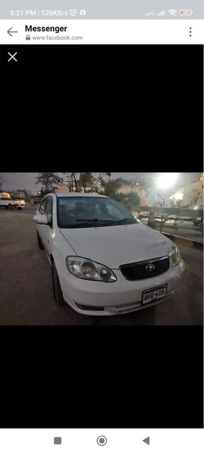 Toyota Corolla XLI 2006