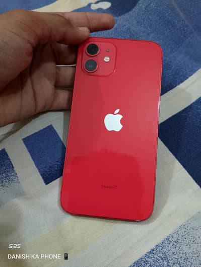 iphone 12 64gb fu