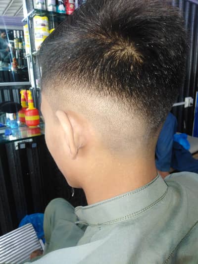 I want Saloon job