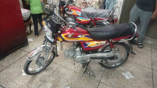 Honda CD 70