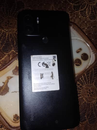Xiaomi Redmi A1 Plus