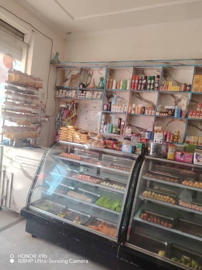 Bilal Sweet And bakers