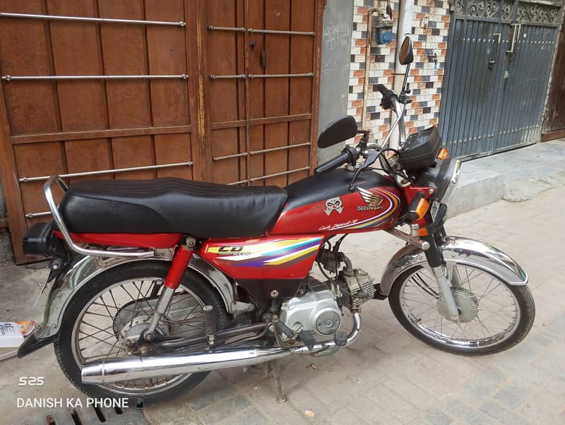 cd 70 2015 model 0