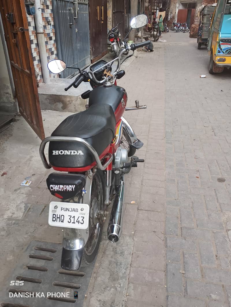 cd 70 2015 model 5