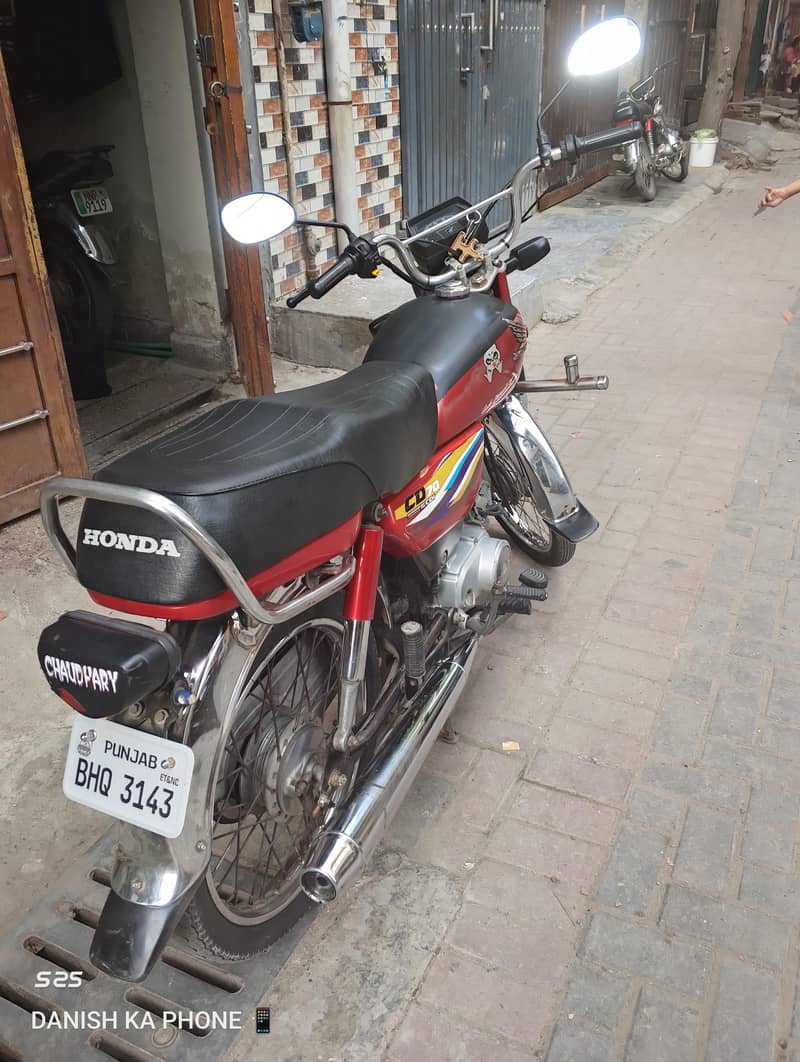 cd 70 2015 model 6