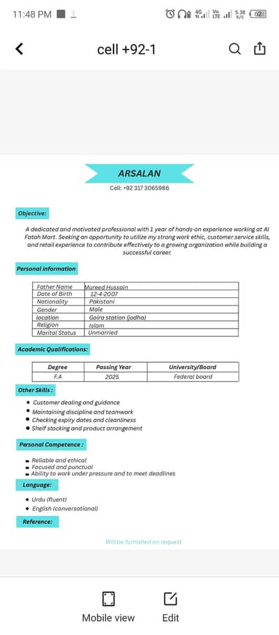 I need job