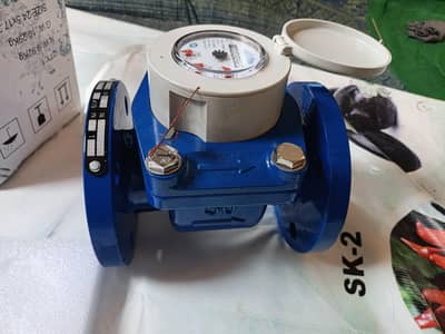 Brand New 2 Inch Industrial Water Meter (DN50 Woltman Type) - Unused
