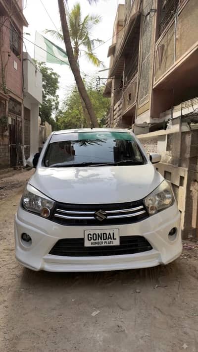 Suzuki Cultus VXL 2017