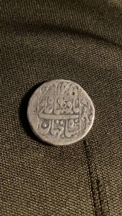 Antique shah jahan silver coin