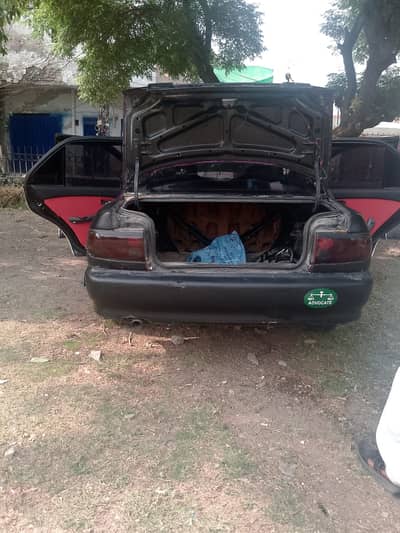 Mitsubishi Lancer 1993