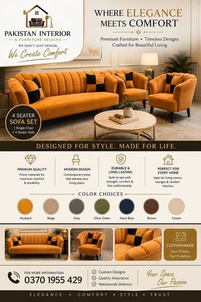 Luxurious 4 Seater