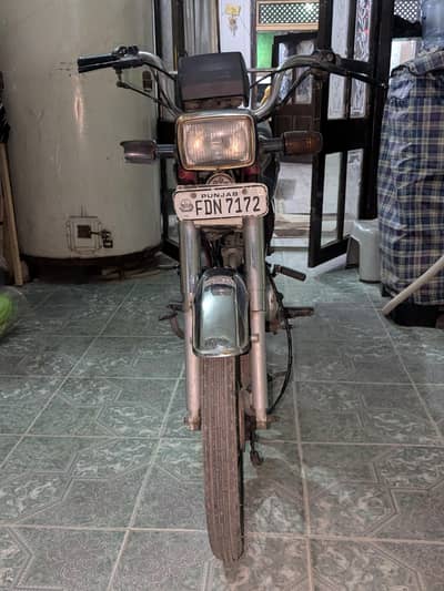 CD 70 2018