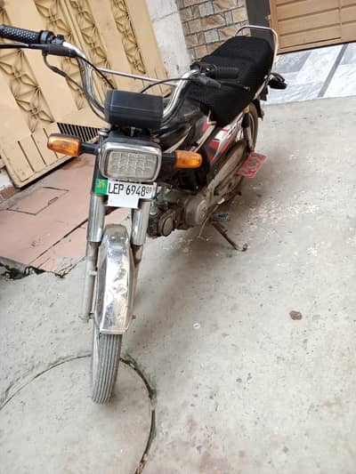 Road prince 2009 model read add