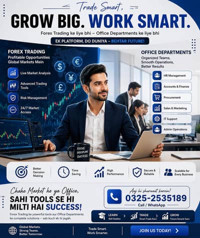 DON'T JUST FIND A JOB. . . BUILD A CAREER!