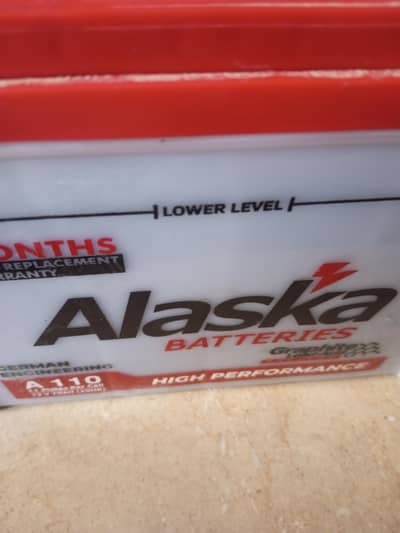 Alaska battery 6 month ki warranty bhi hai abi