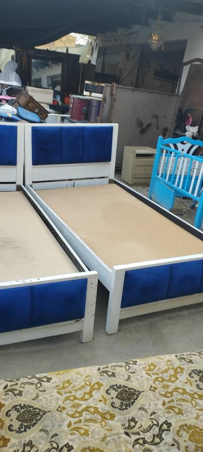two single beds