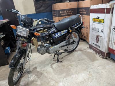 Super Star ss70 2026 Model Excellent Condition