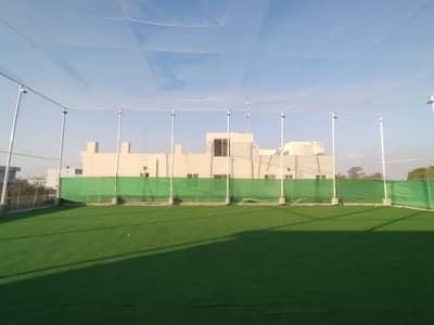 Cricket court equips for sale