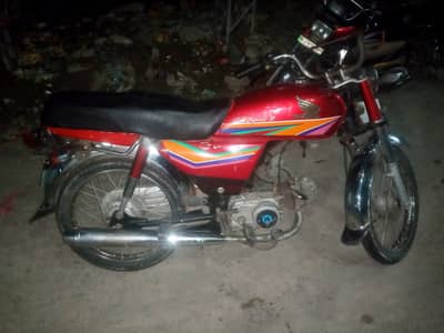 Honda CD 70 2012
