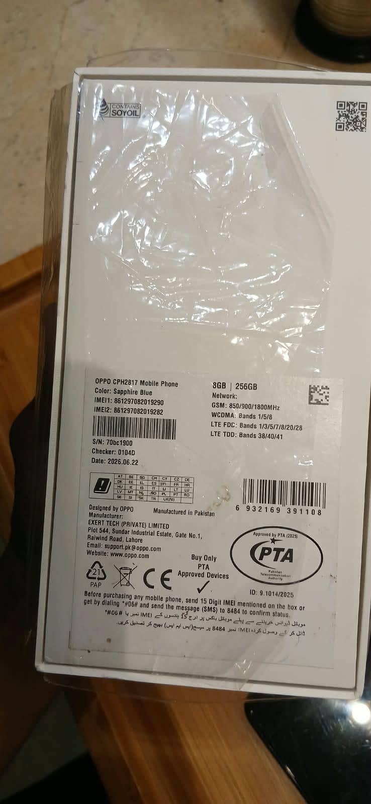 OPPO A6 4