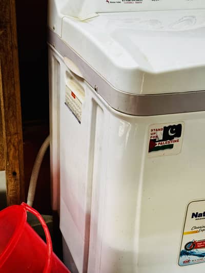 Washing machine big tub