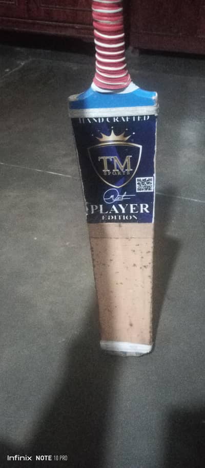 TM BRAND