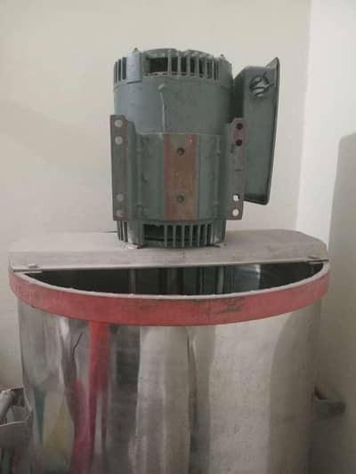ketchup machine