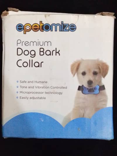 Dog Collar