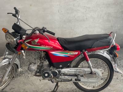 Honda CD 70 Excellent Condition | Well Maintained | Original