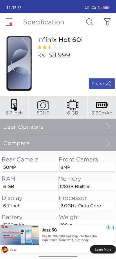 hot 60i 6 128